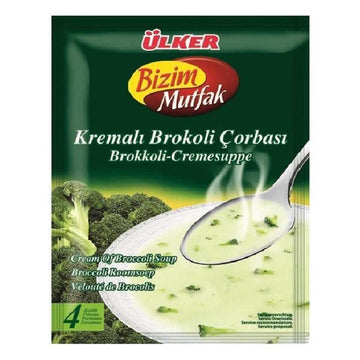 Bizim Mutfak Cream of Broccoli Soup Mix 75 g
