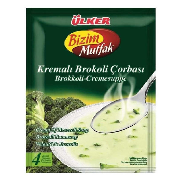 Bizim Mutfak Cream of Broccoli Soup Mix 75 g