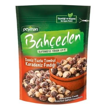 Peyman Roasted Peanuts with Salt 80 g