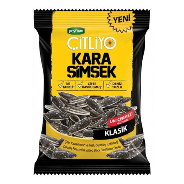 Peyman Black Seeds with Salt 150 g