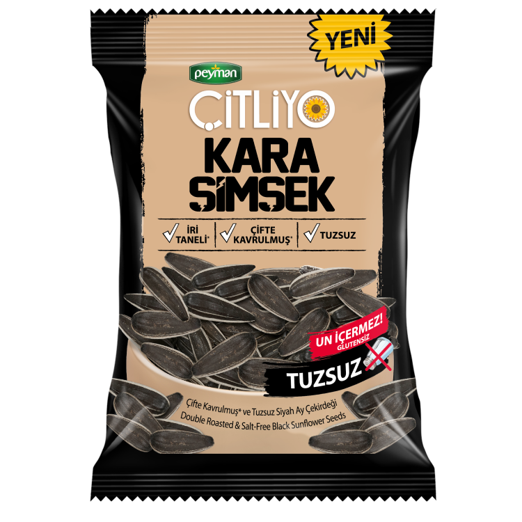 Peyman Black Seeds Without Salt 150 g