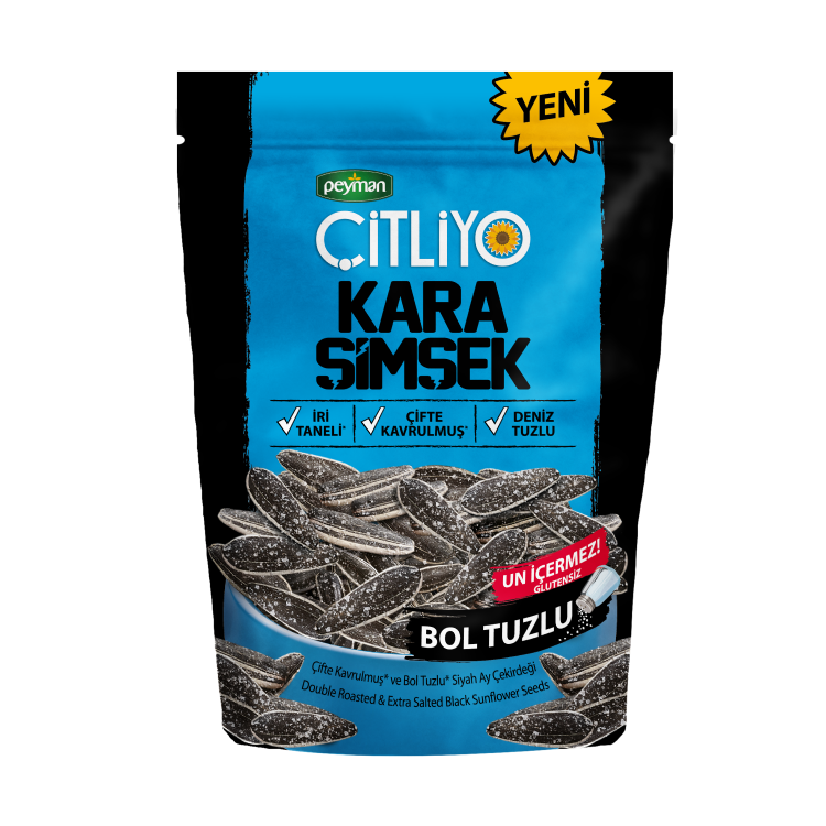 Peyman Black Seeds with Extra Salt 150 g