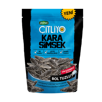 Peyman Black Seeds with Extra Salt 150 g