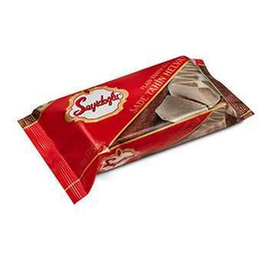 Seyidoğlu Sesame Tahini Halva 175 g
