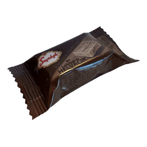 Seyidoğlu Cocoa Marble Tahini Halva 20 g