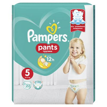 Pants Scutece Chilotel Mărimea 5 22 bucăți